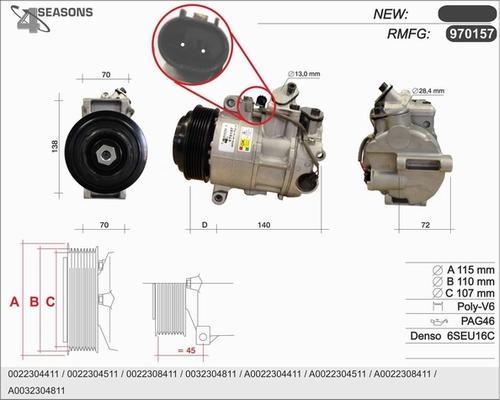 AHE 970157 - Компресор, кондиціонер autozip.com.ua