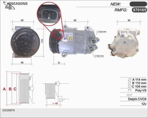 AHE 970165 - Компресор, кондиціонер autozip.com.ua