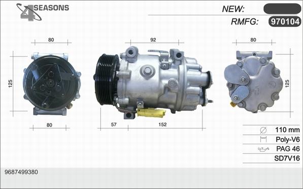 AHE 970104 - Компресор, кондиціонер autozip.com.ua
