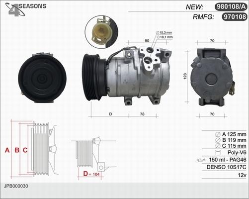 AHE 970108 - Компресор, кондиціонер autozip.com.ua