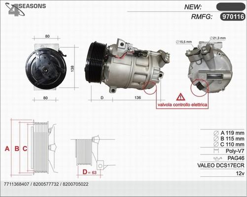 AHE 970116 - Компресор, кондиціонер autozip.com.ua