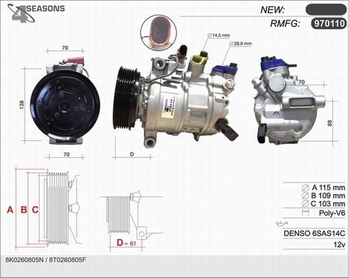 AHE 970110 - Компресор, кондиціонер autozip.com.ua