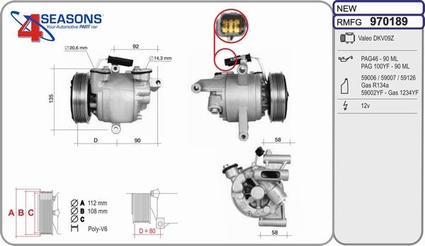 AHE 970189 - Компресор, кондиціонер autozip.com.ua