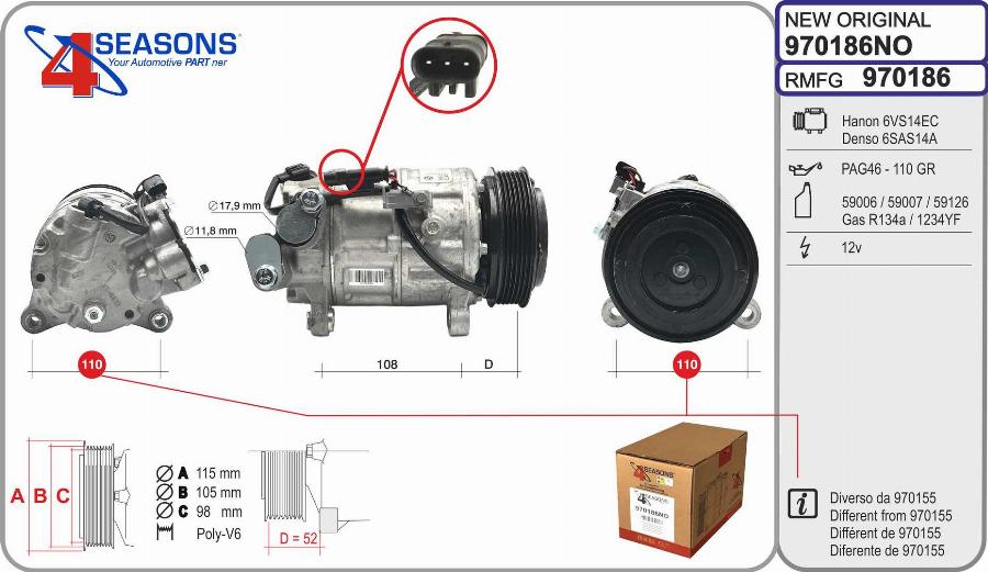 AHE 970186NO - Компресор, кондиціонер autozip.com.ua