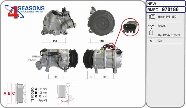 AHE 970186 - Компресор, кондиціонер autozip.com.ua