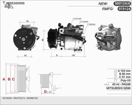 AHE 970124 - Компресор, кондиціонер autozip.com.ua