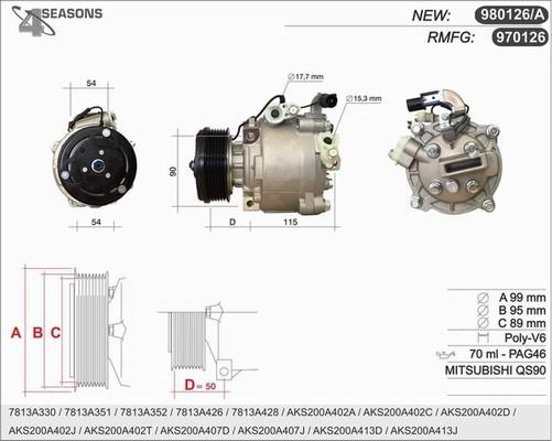 AHE 970126 - Компресор, кондиціонер autozip.com.ua