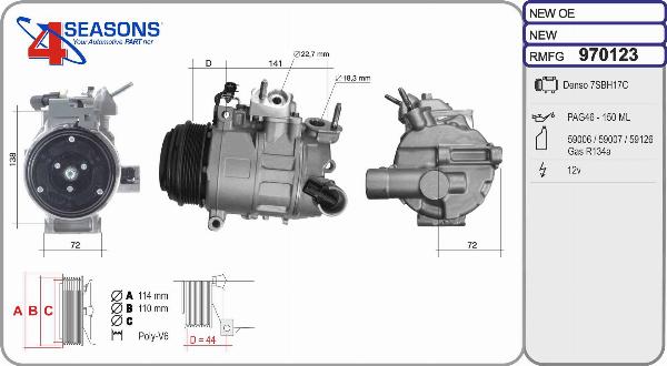 AHE 970123 - Компресор, кондиціонер autozip.com.ua