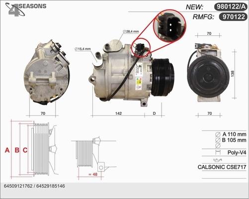 AHE 970122 - Компресор, кондиціонер autozip.com.ua