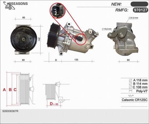AHE 970127 - Компресор, кондиціонер autozip.com.ua
