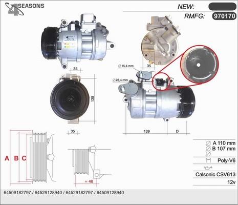 AHE 970170 - Компресор, кондиціонер autozip.com.ua