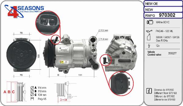 AHE 970302 - Компресор, кондиціонер autozip.com.ua