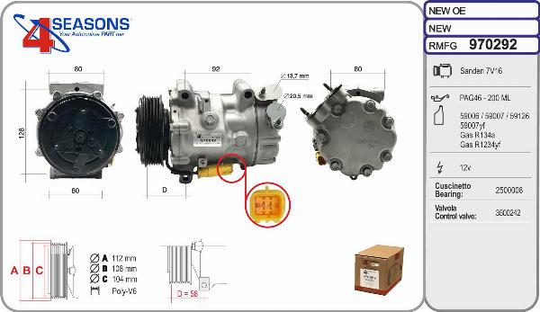 AHE 970292 - Компресор, кондиціонер autozip.com.ua