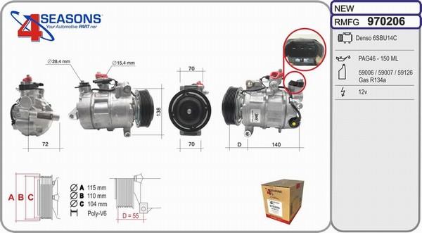 AHE 970206 - Компресор, кондиціонер autozip.com.ua