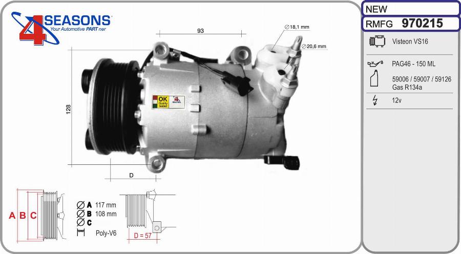 AHE 970215 - Компресор, кондиціонер autozip.com.ua