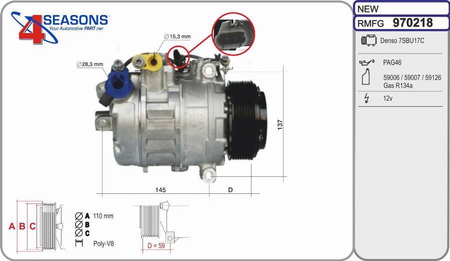 AHE 970218 - Компресор, кондиціонер autozip.com.ua