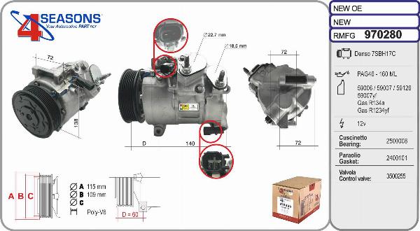 AHE 970280 - Компресор, кондиціонер autozip.com.ua