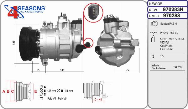 AHE 970283 - Компресор, кондиціонер autozip.com.ua