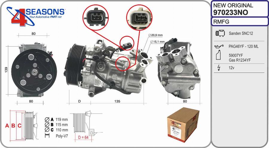 AHE 970233NO - Компресор, кондиціонер autozip.com.ua