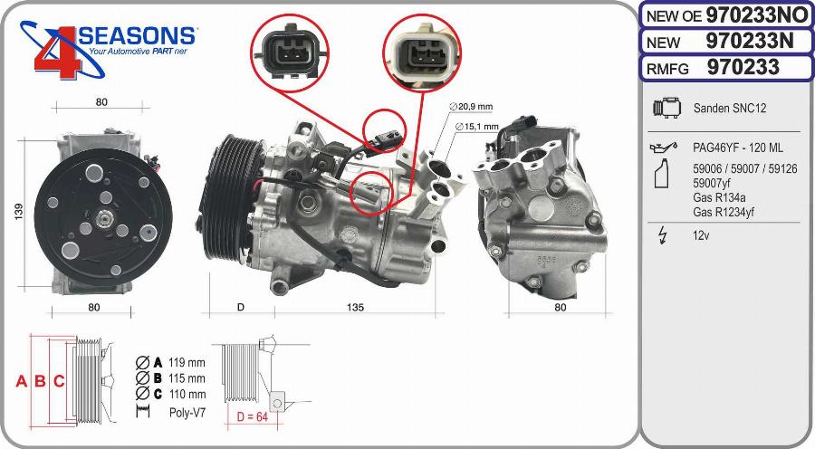 AHE 970233 - Компресор, кондиціонер autozip.com.ua