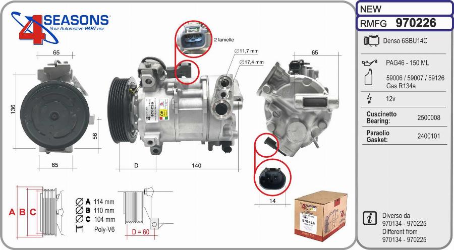 AHE 970226 - Компресор, кондиціонер autozip.com.ua