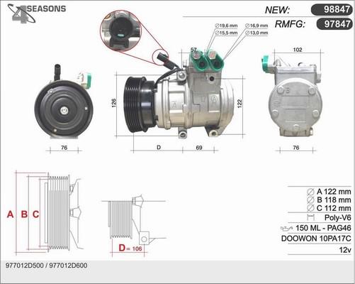 AHE 97847 - Компресор, кондиціонер autozip.com.ua