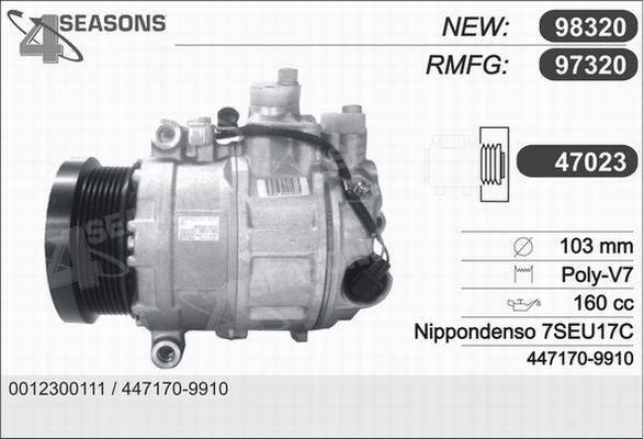 AHE 97320 - Компресор, кондиціонер autozip.com.ua