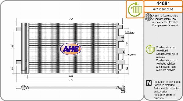 AHE 44091 - Конденсатор, кондиціонер autozip.com.ua