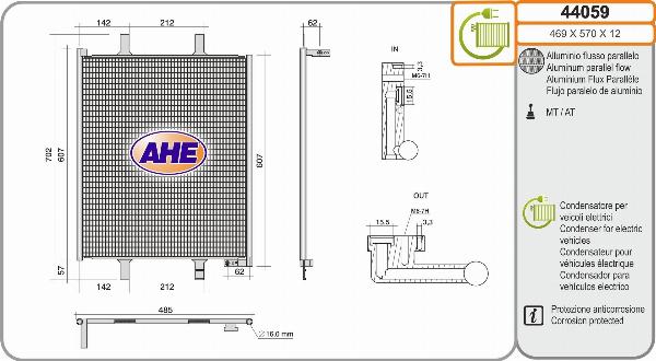 AHE 44059 - Конденсатор, кондиціонер autozip.com.ua