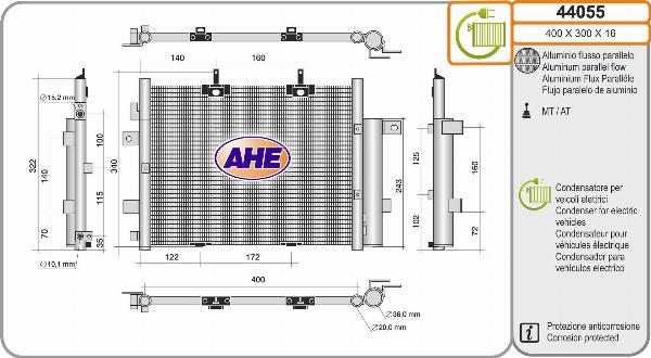 AHE 44055 - Конденсатор, кондиціонер autozip.com.ua