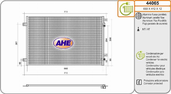 AHE 44065 - Конденсатор, кондиціонер autozip.com.ua