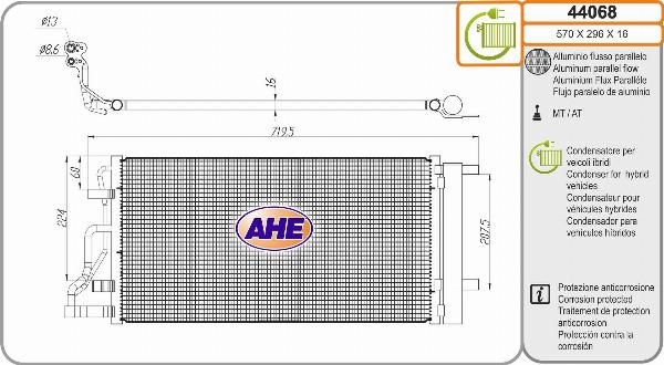 AHE 44068 - Конденсатор, кондиціонер autozip.com.ua