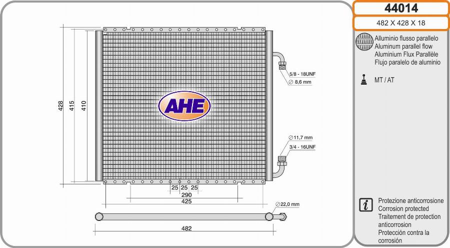 AHE 44014 - Конденсатор, кондиціонер autozip.com.ua