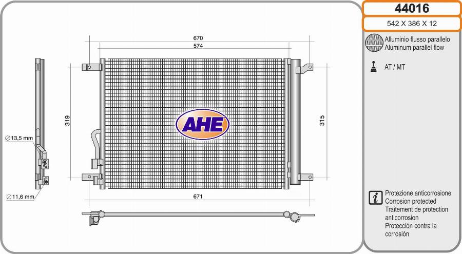 AHE 44016 - Конденсатор, кондиціонер autozip.com.ua