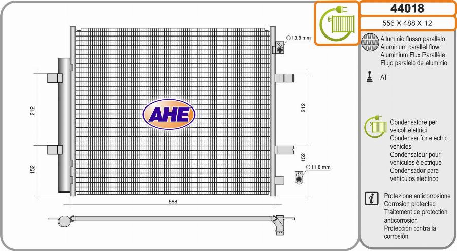 AHE 44018 - Конденсатор, кондиціонер autozip.com.ua