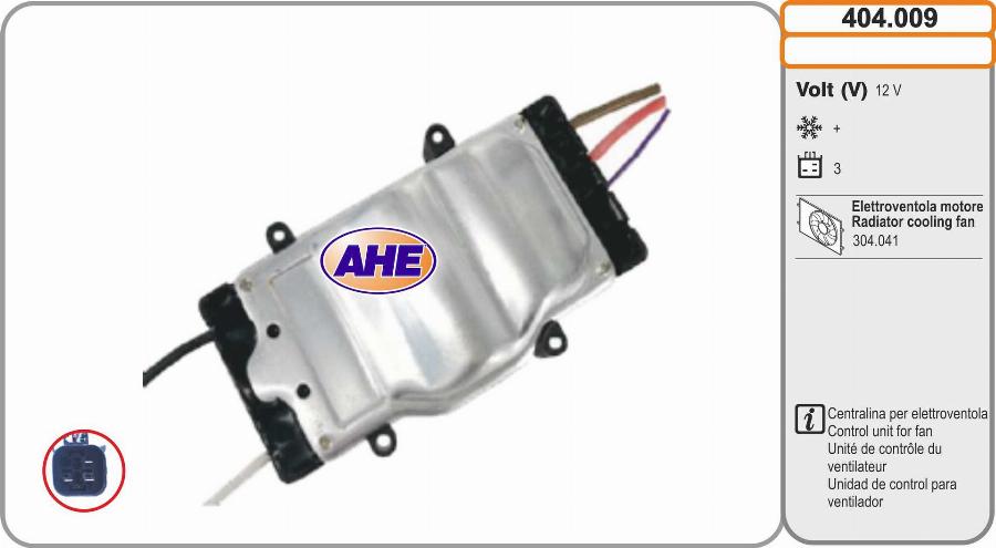 AHE 404.009 - Блок управління, ел. вентилятор (охолодження двигуна) autozip.com.ua