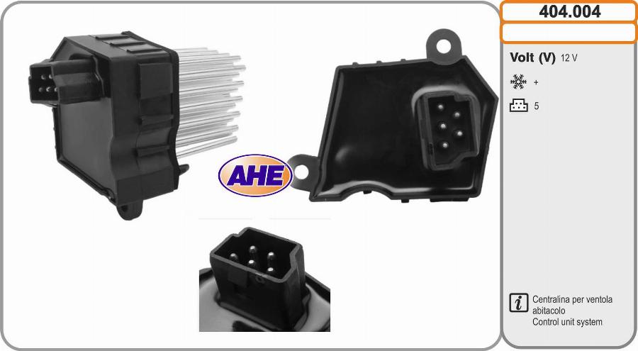 AHE 404.004 - Блок управління, ел. вентилятор (охолодження двигуна) autozip.com.ua