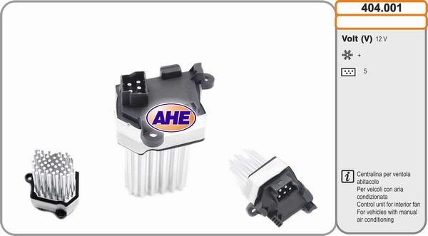 AHE 404.001 - Блок управління, ел. вентилятор (охолодження двигуна) autozip.com.ua