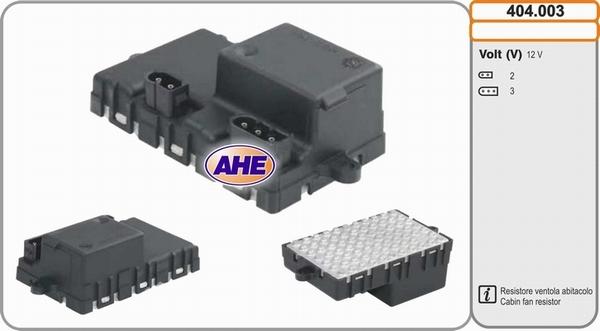 AHE 404.003 - Додатковий резистор, електромотор - вентилятор радіатора autozip.com.ua