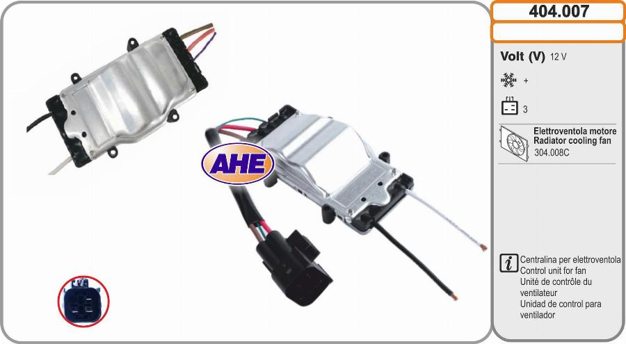 AHE 404.007 - Блок управління, ел. вентилятор (охолодження двигуна) autozip.com.ua