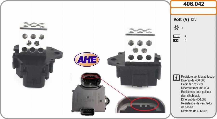 AHE 406.042 - Додатковий резистор, електромотор - вентилятор радіатора autozip.com.ua