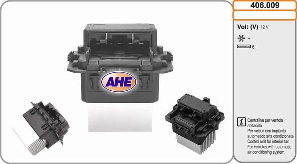 AHE 406.009 - Блок управління, ел. вентилятор (охолодження двигуна) autozip.com.ua