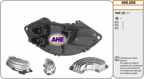AHE 406.008 - Блок управління, ел. вентилятор (охолодження двигуна) autozip.com.ua