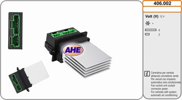 AHE 406.002 - Блок управління, ел. вентилятор (охолодження двигуна) autozip.com.ua