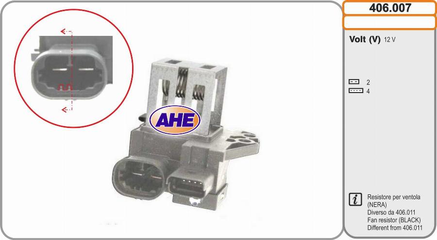 AHE 406.007 - Додатковий резистор, електромотор - вентилятор радіатора autozip.com.ua