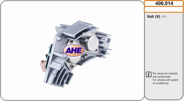 AHE 406.014 - Блок управління, ел. вентилятор (охолодження двигуна) autozip.com.ua