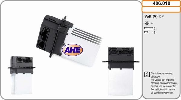 AHE 406.010 - Блок управління, ел. вентилятор (охолодження двигуна) autozip.com.ua