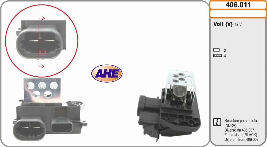 AHE 406.011 - Додатковий резистор, електромотор - вентилятор радіатора autozip.com.ua