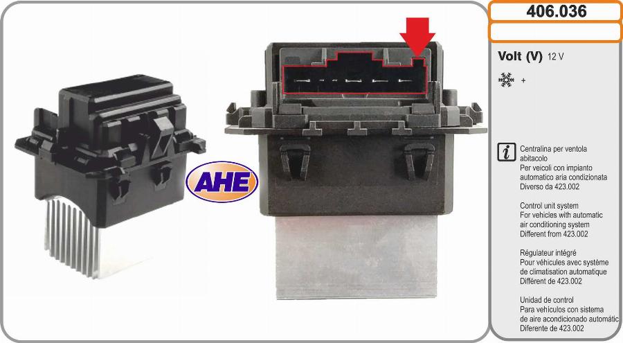 AHE 406.036 - Блок управління, ел. вентилятор (охолодження двигуна) autozip.com.ua