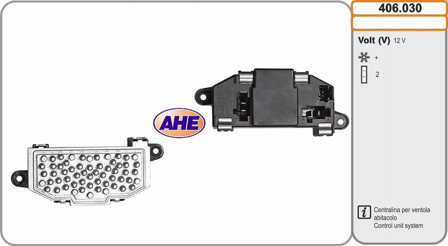 AHE 406.030 - Блок управління, ел. вентилятор (охолодження двигуна) autozip.com.ua